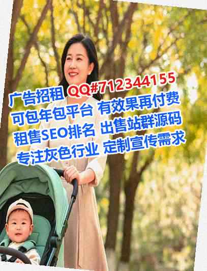 石门代母市政工程经营部